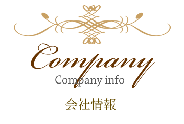 ベルディ会社情報